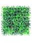 Газон искусственный трава широкая 23x23 см
