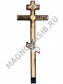 Крест деревянный Голуби 220*60