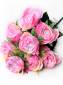 МОСКВА Букет бархатных роз с белыми герберами 16 групп 45 см